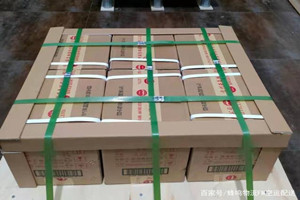 衢州航空邮寄酒水【机场货运当天